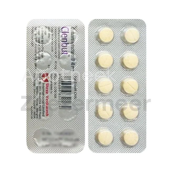 Clenbuterol